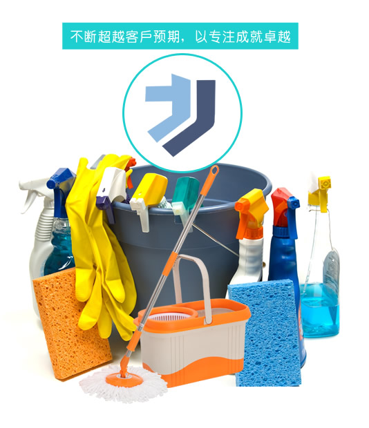 广西晨若电子产品有限公司-官网